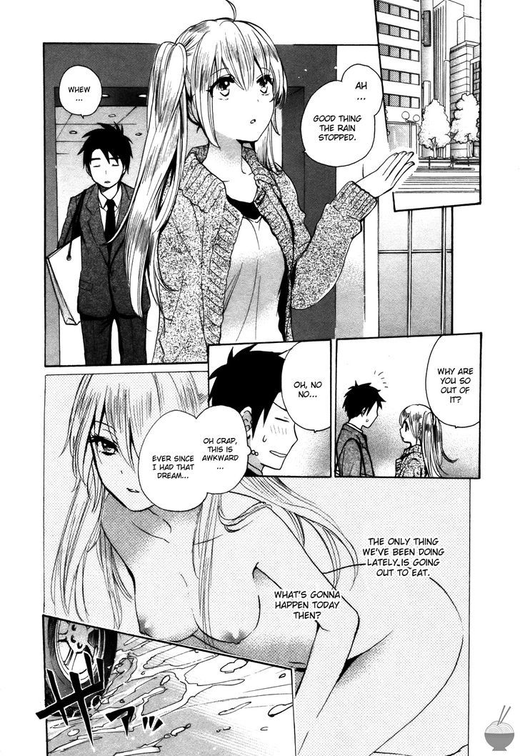 Velvet Kiss Chapter 17 : Pity Page 10