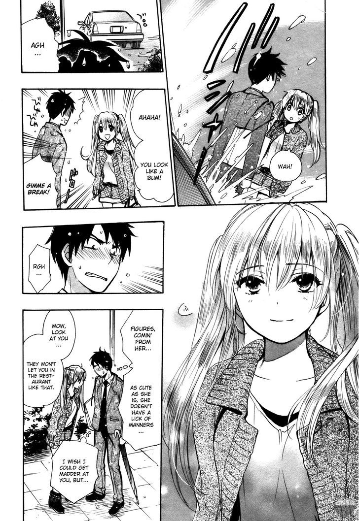 Velvet Kiss Chapter 17 : Pity Page 11