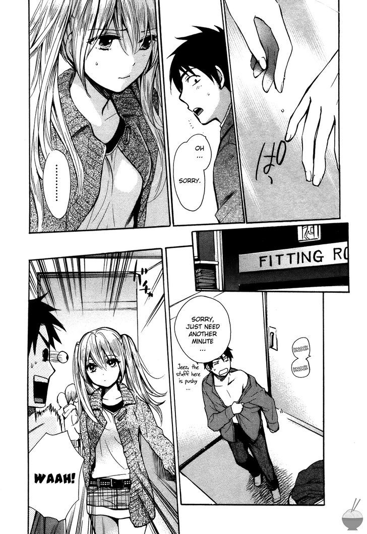 Velvet Kiss Chapter 17 : Pity Page 14