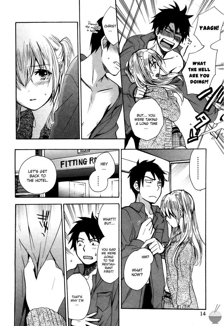 Velvet Kiss Chapter 17 : Pity Page 15