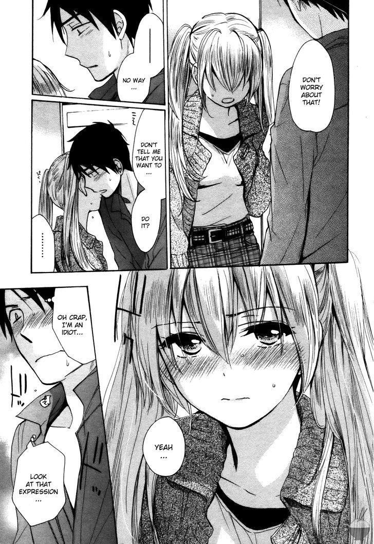 Velvet Kiss Chapter 17 : Pity Page 16
