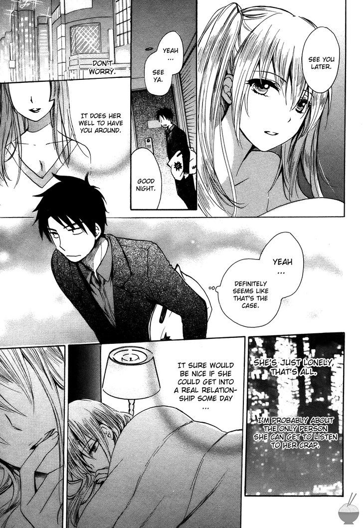 Velvet Kiss Chapter 17 : Pity Page 24