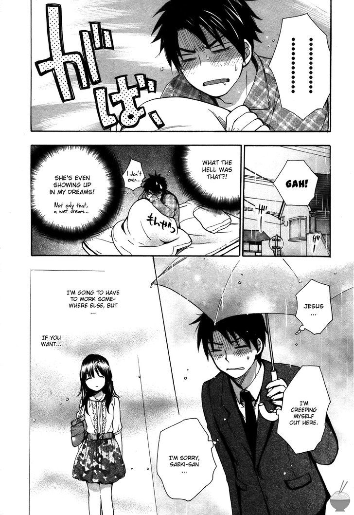 Velvet Kiss Chapter 17 : Pity Page 8