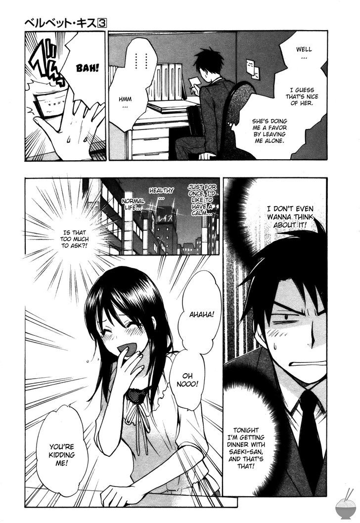 Velvet Kiss Chapter 18 : Impulse Page 11