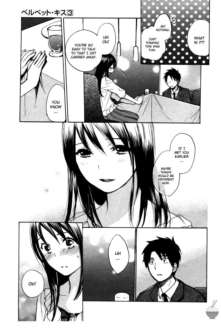 Velvet Kiss Chapter 18 : Impulse Page 13