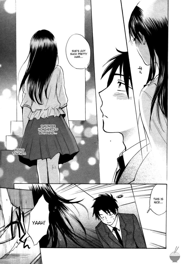 Velvet Kiss Chapter 18 : Impulse Page 15