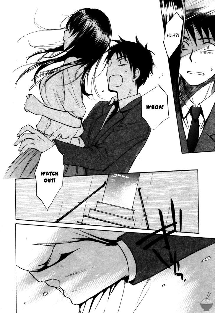 Velvet Kiss Chapter 18 : Impulse Page 16