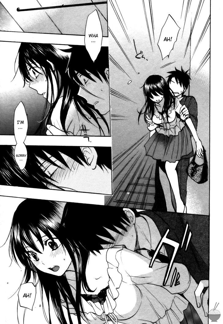 Velvet Kiss Chapter 18 : Impulse Page 17