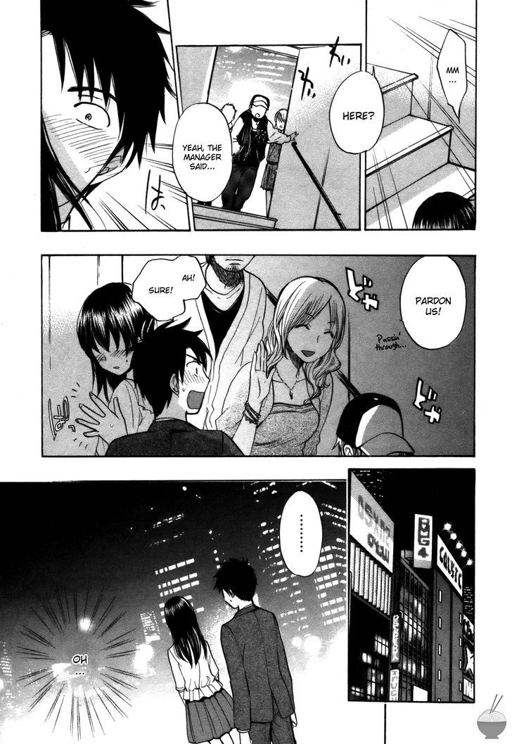 Velvet Kiss Chapter 18 : Impulse Page 19