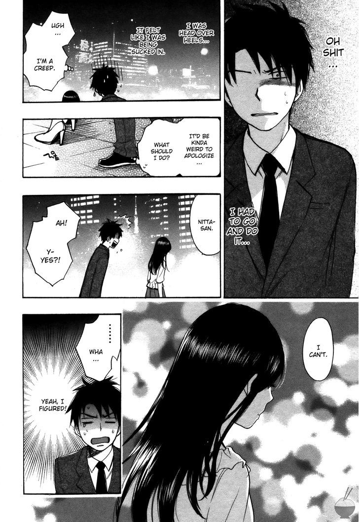 Velvet Kiss Chapter 18 : Impulse Page 20