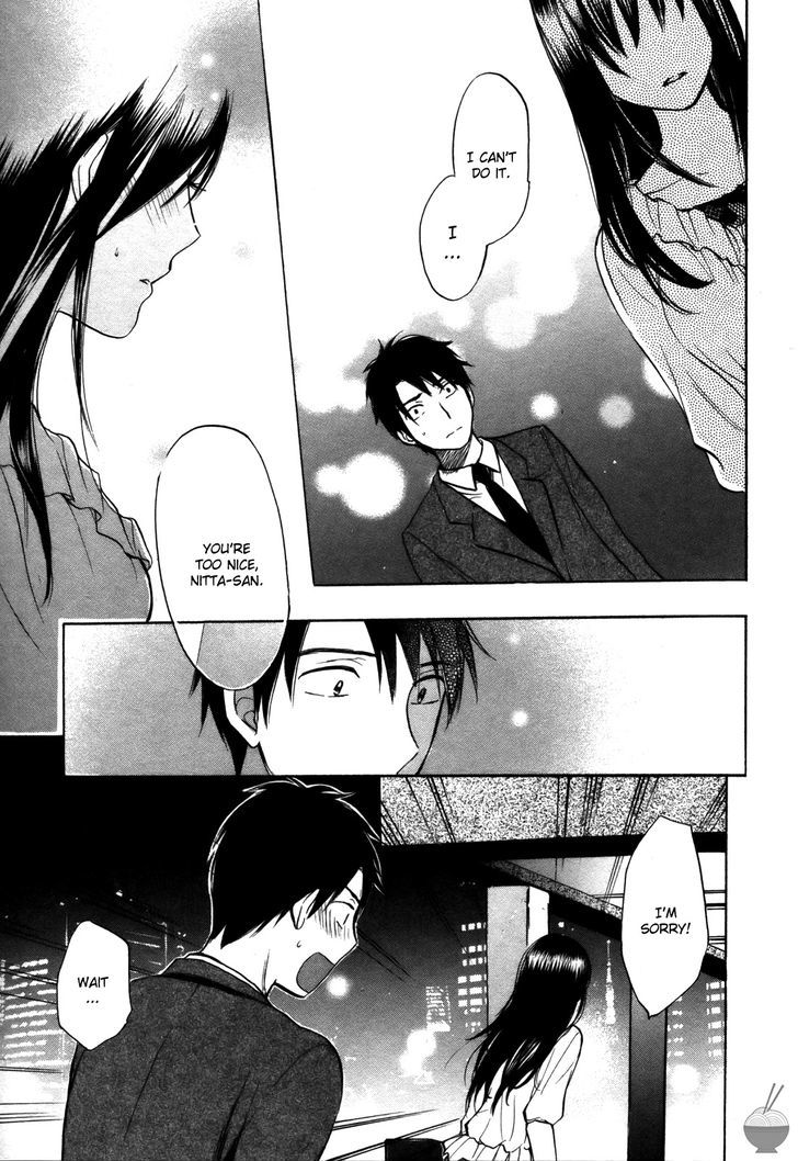 Velvet Kiss Chapter 18 : Impulse Page 21