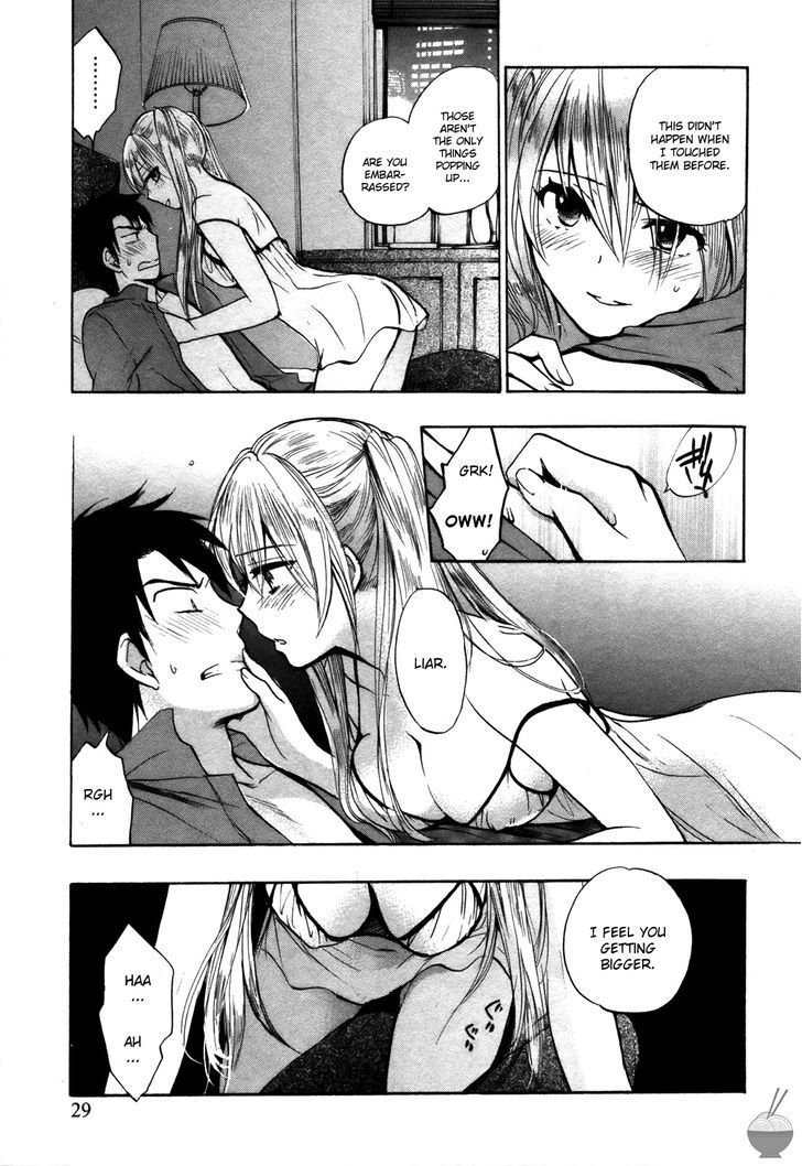 Velvet Kiss Chapter 18 : Impulse Page 3