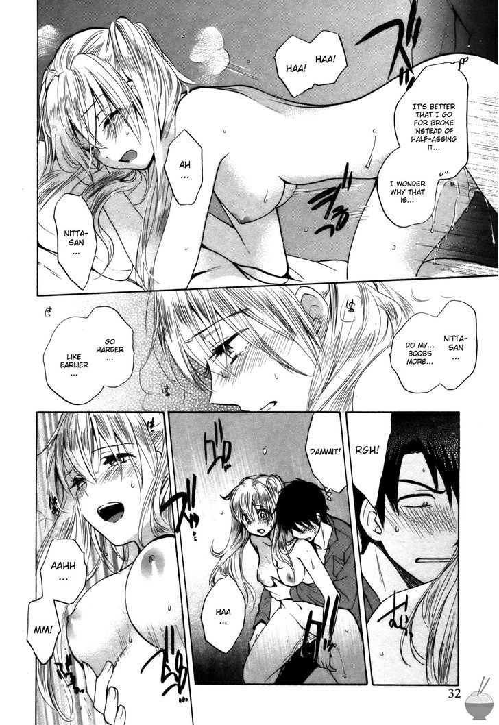Velvet Kiss Chapter 18 : Impulse Page 6