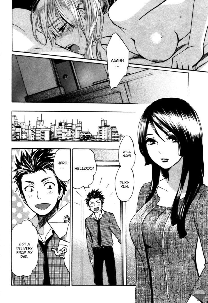 Velvet Kiss Chapter 18 : Impulse Page 8