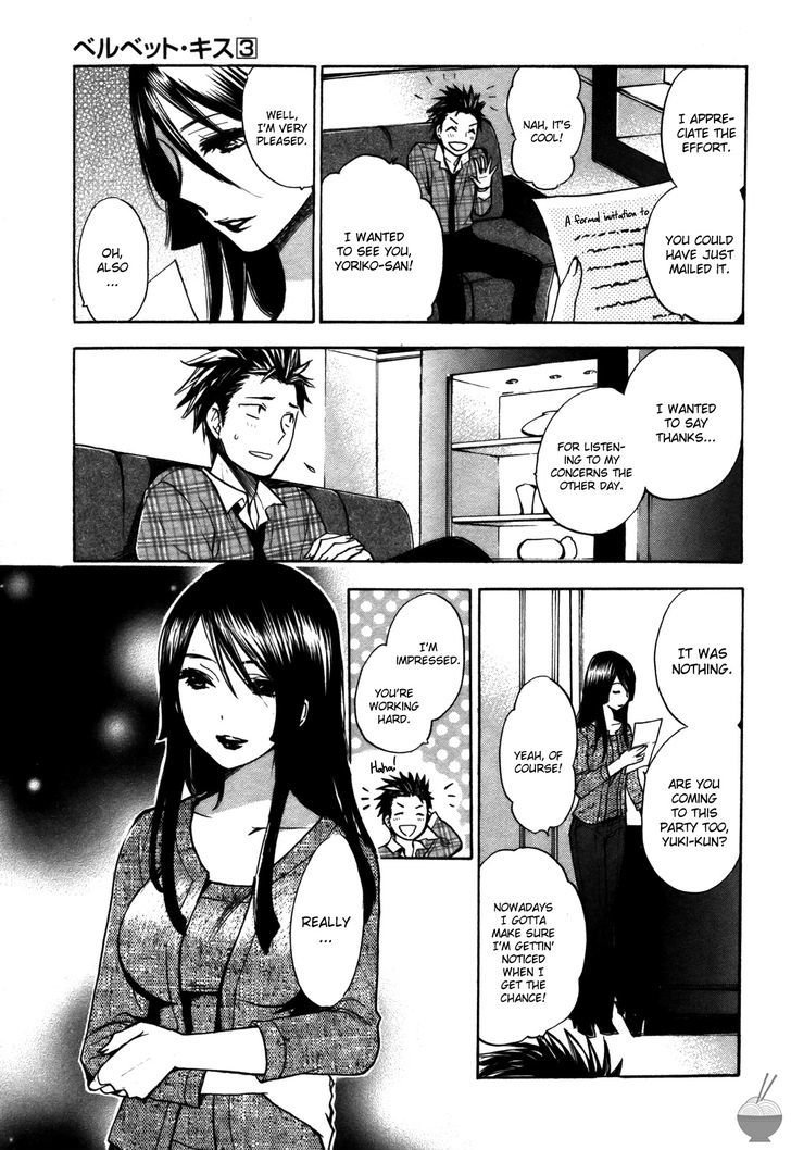 Velvet Kiss Chapter 18 : Impulse Page 9