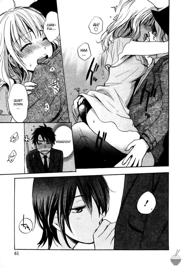 Velvet Kiss Chapter 19 : Infiltration Page 13