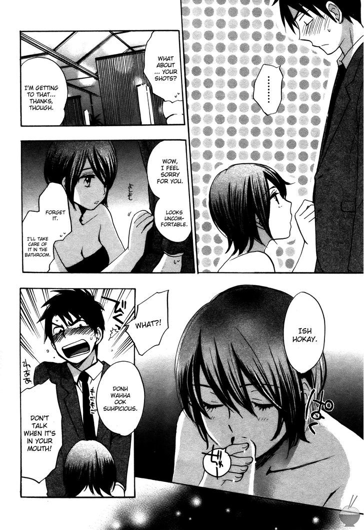 Velvet Kiss Chapter 19 : Infiltration Page 14