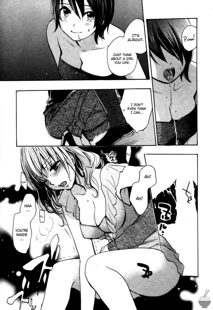 Velvet Kiss Chapter 19 : Infiltration Page 15