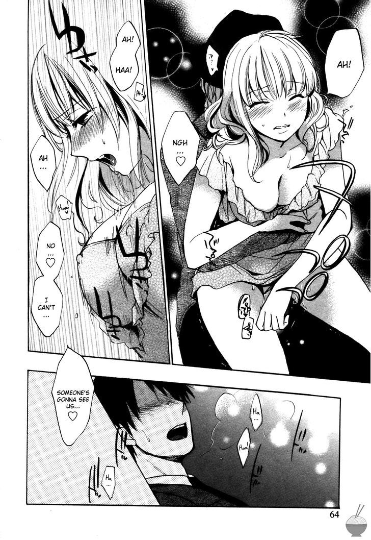 Velvet Kiss Chapter 19 : Infiltration Page 16