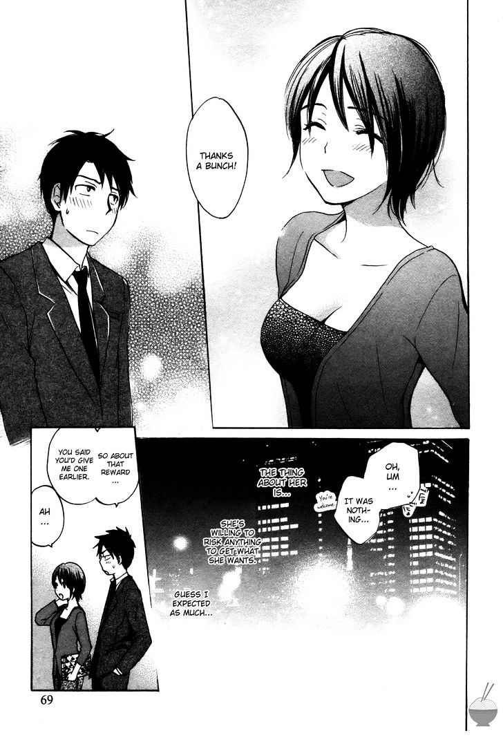 Velvet Kiss Chapter 19 : Infiltration Page 21
