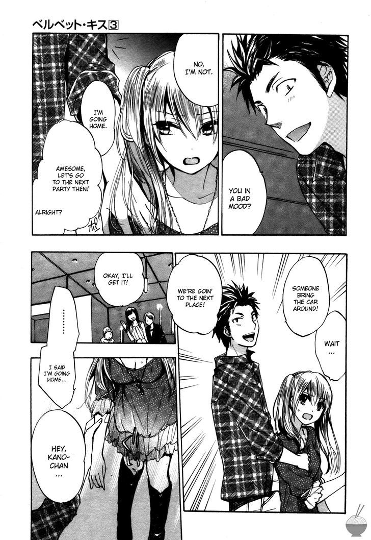 Velvet Kiss Chapter 19 : Infiltration Page 23