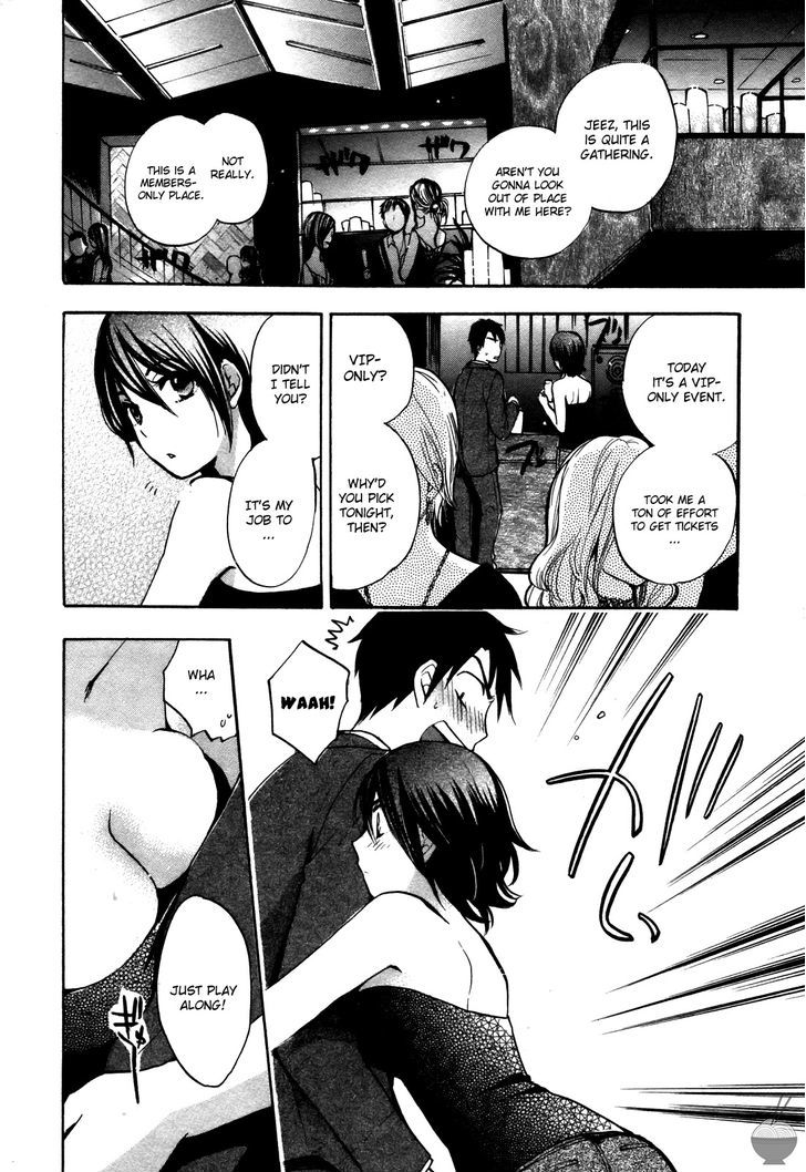 Velvet Kiss Chapter 19 : Infiltration Page 5