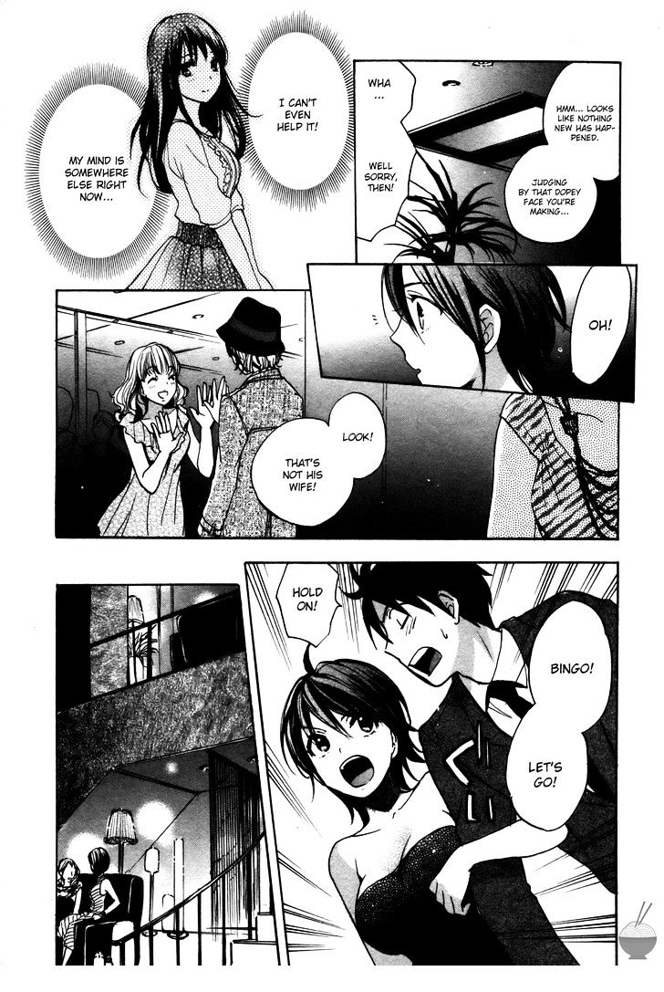Velvet Kiss Chapter 19 : Infiltration Page 7