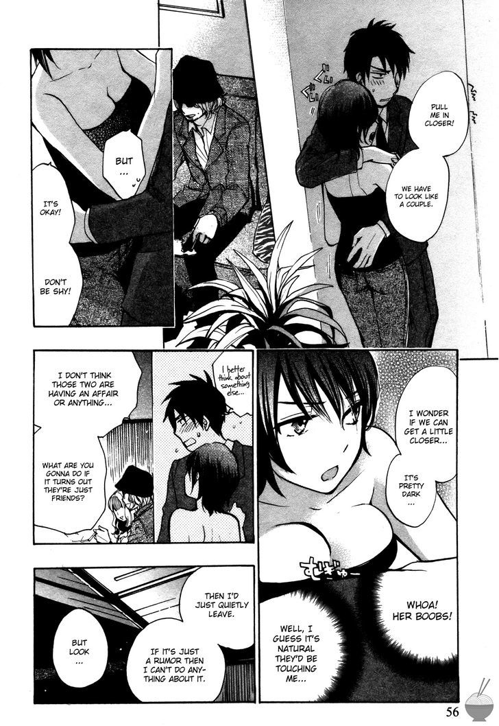 Velvet Kiss Chapter 19 : Infiltration Page 8