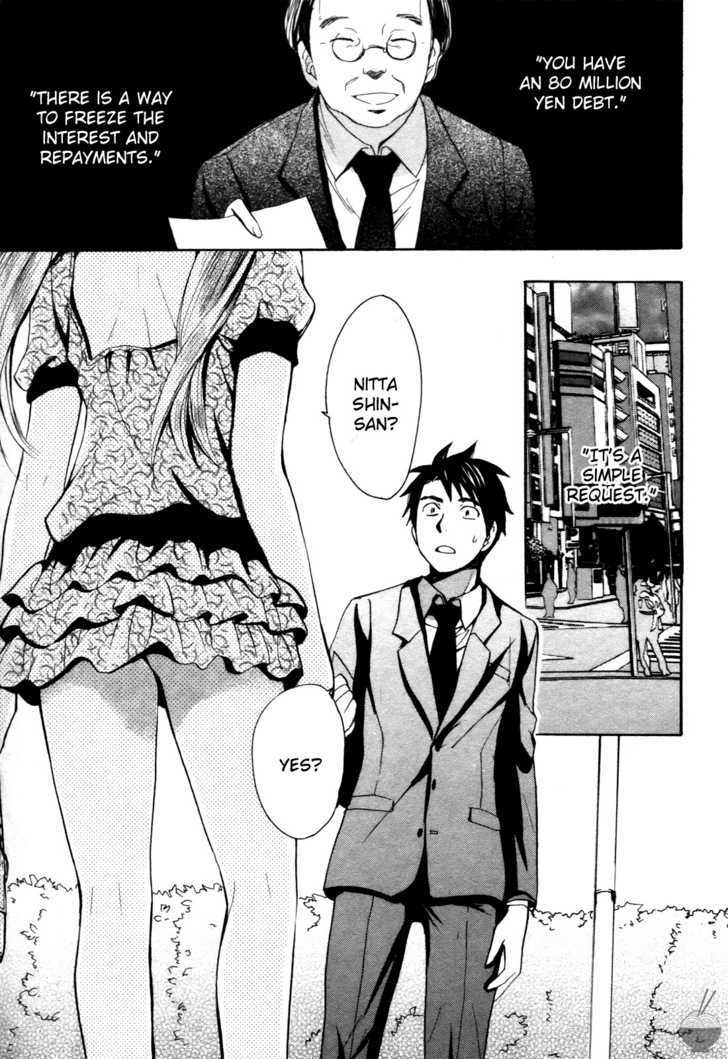 Velvet Kiss Chapter 2 : Compact Page 1