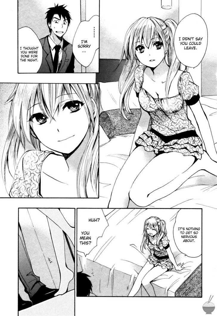 Velvet Kiss Chapter 2 : Compact Page 13