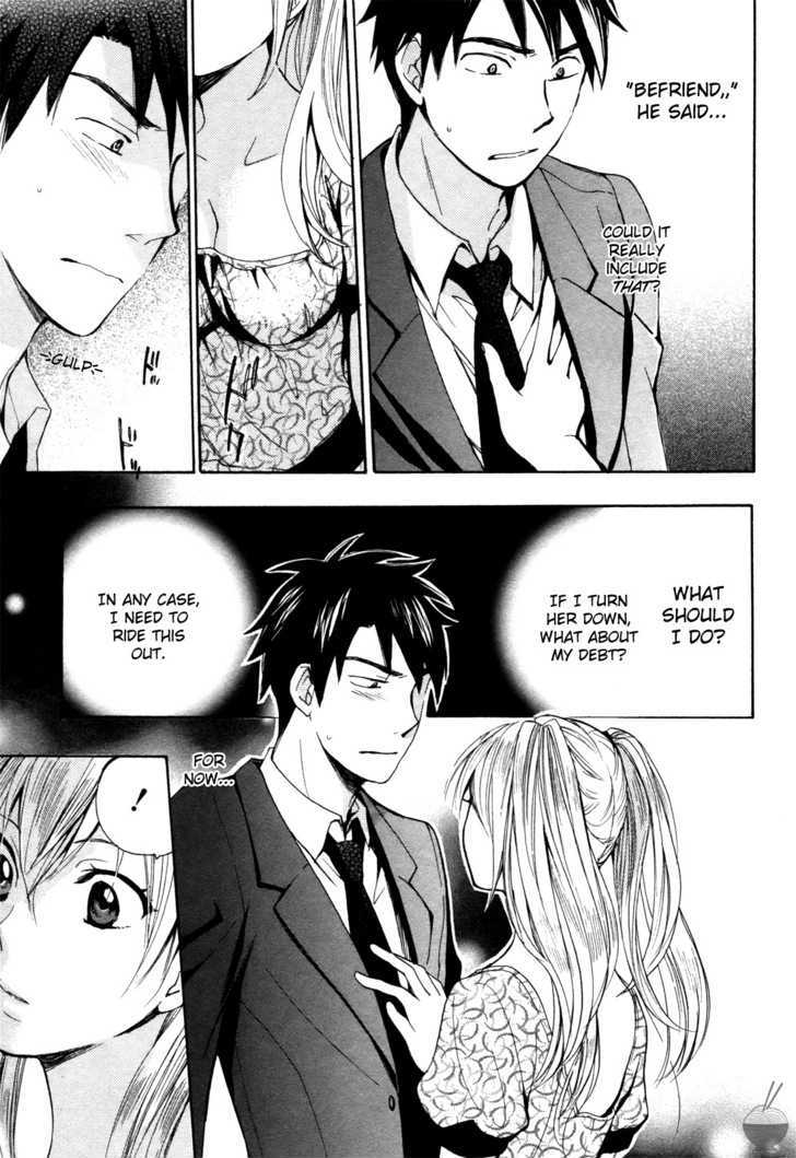 Velvet Kiss Chapter 2 : Compact Page 15