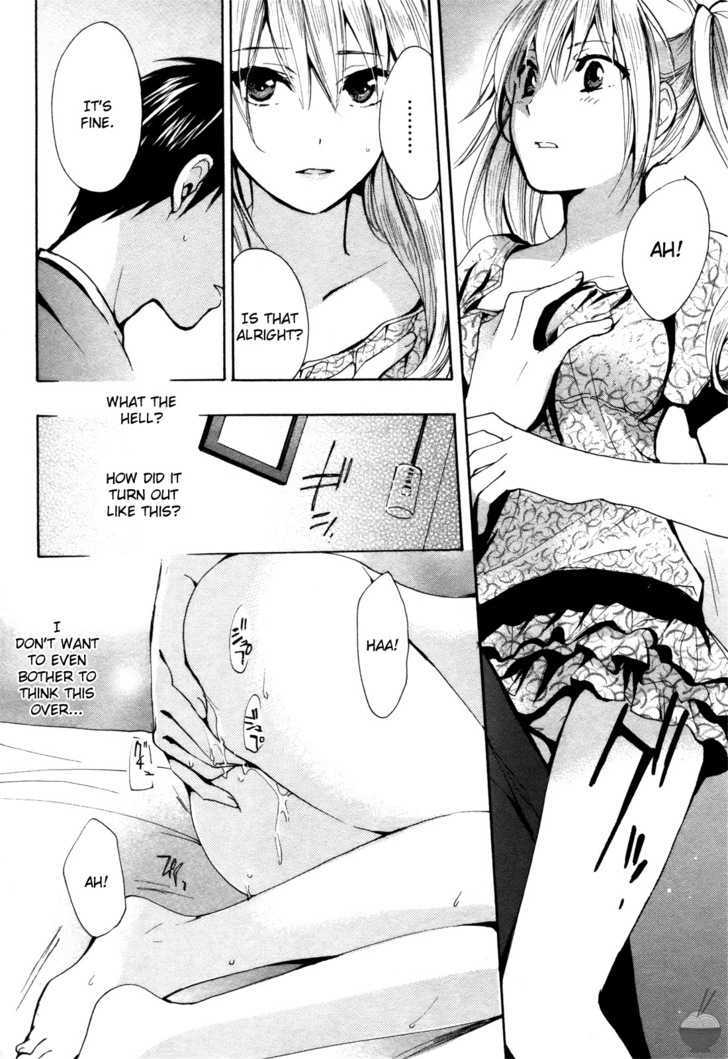 Velvet Kiss Chapter 2 : Compact Page 16