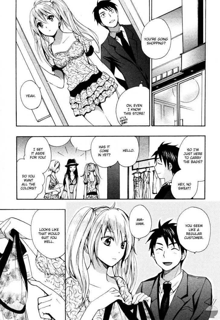 Velvet Kiss Chapter 2 : Compact Page 5