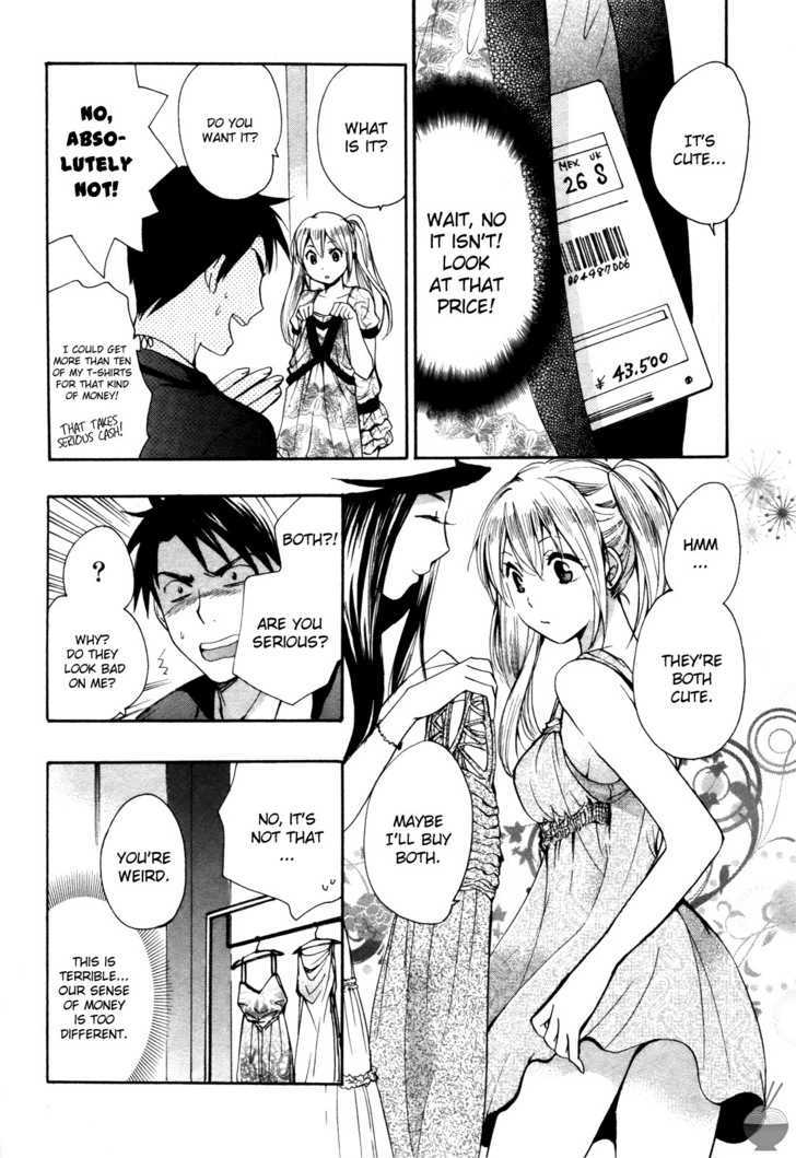 Velvet Kiss Chapter 2 : Compact Page 6