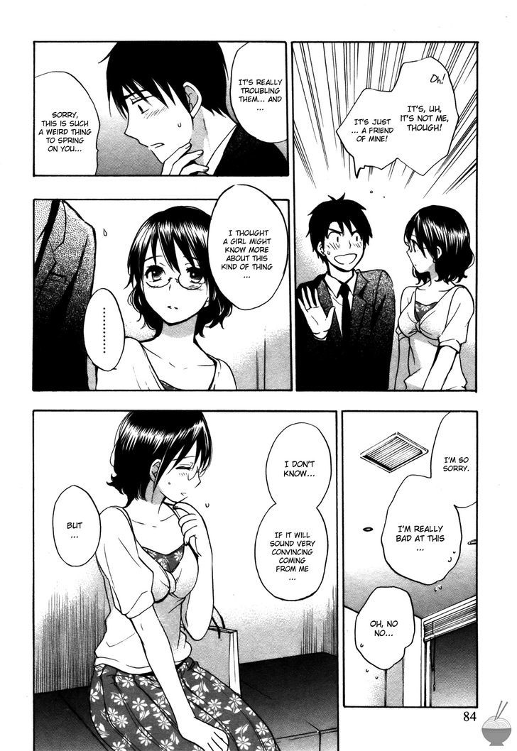 Velvet Kiss Chapter 20 : Confession Page 11