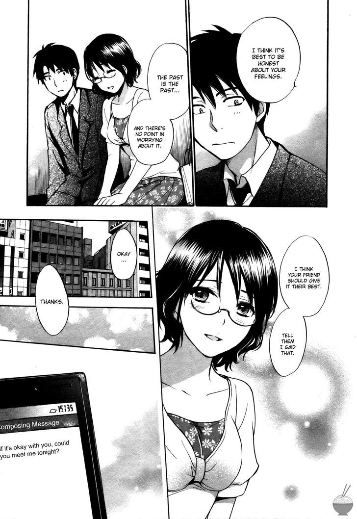 Velvet Kiss Chapter 20 : Confession Page 12