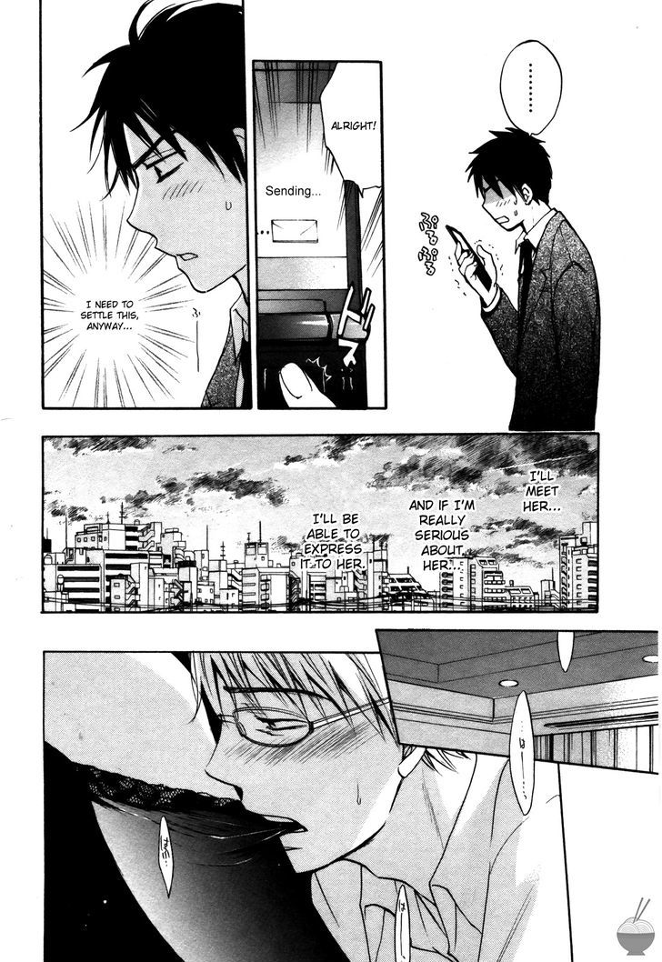 Velvet Kiss Chapter 20 : Confession Page 13