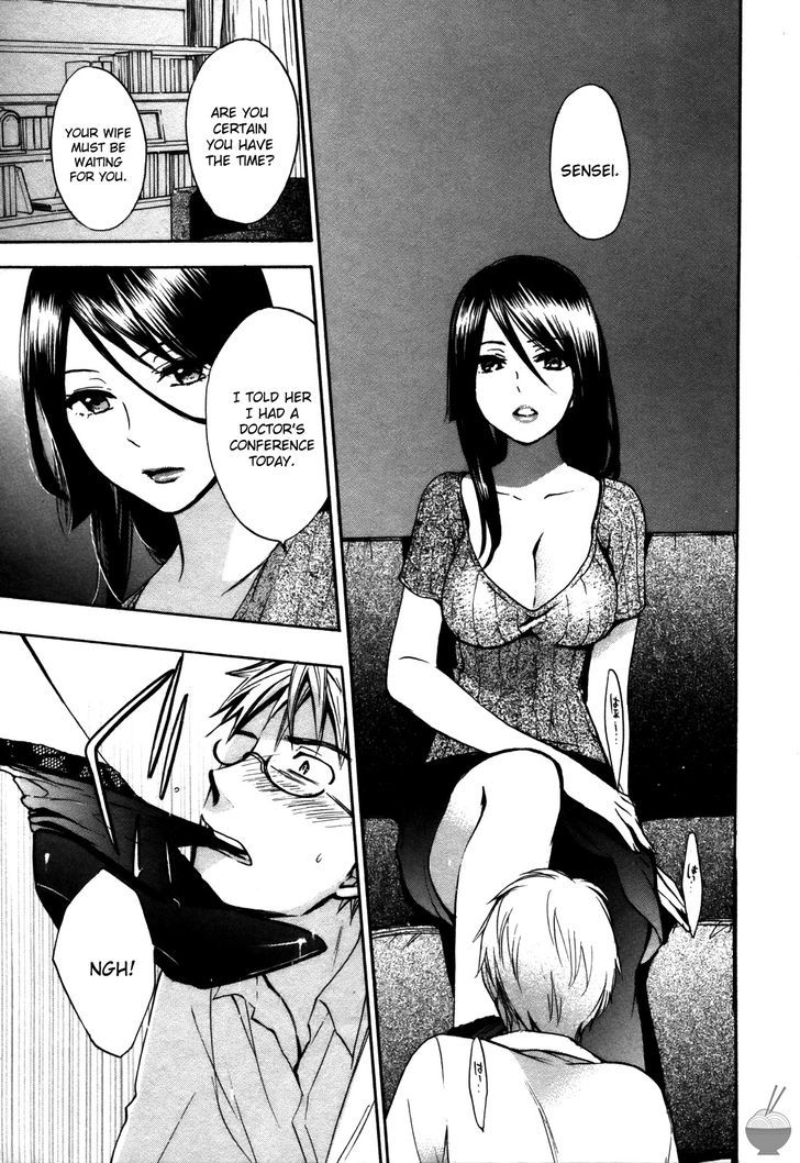 Velvet Kiss Chapter 20 : Confession Page 14