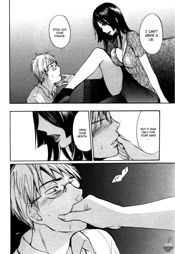 Velvet Kiss Chapter 20 : Confession Page 15