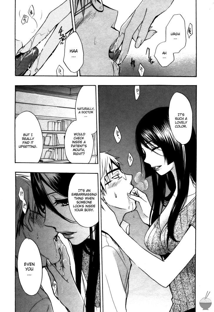 Velvet Kiss Chapter 20 : Confession Page 16