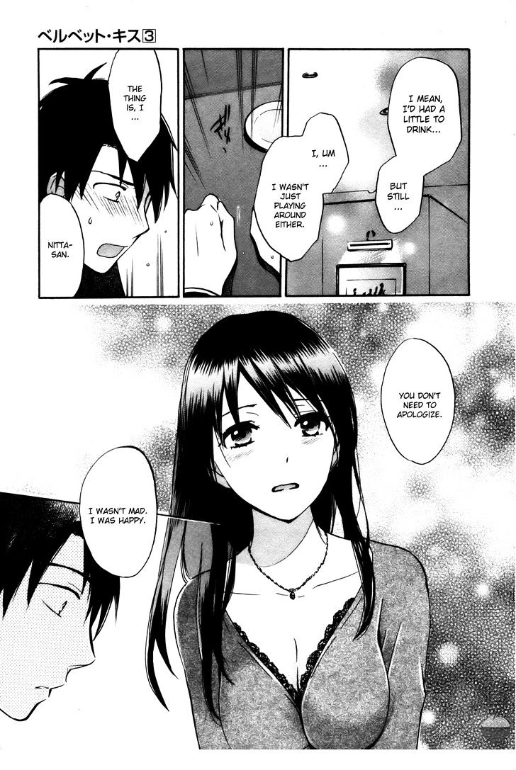 Velvet Kiss Chapter 20 : Confession Page 22