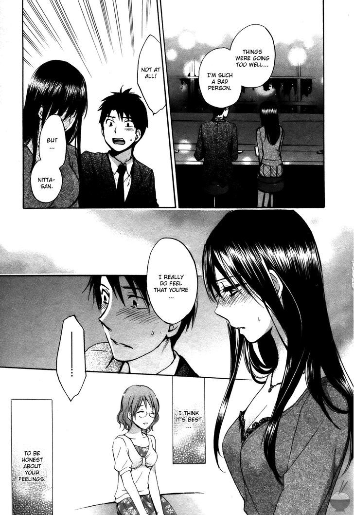 Velvet Kiss Chapter 20 : Confession Page 24