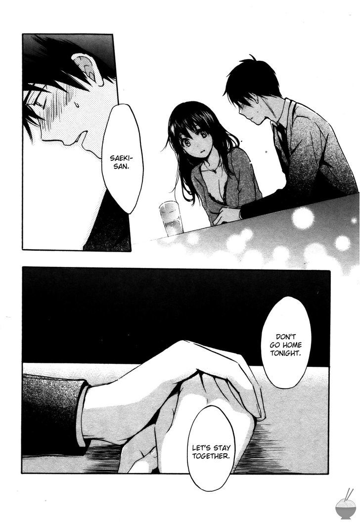 Velvet Kiss Chapter 20 : Confession Page 25