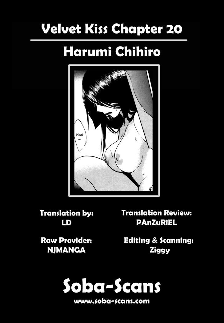 Velvet Kiss Chapter 20 : Confession Page 26