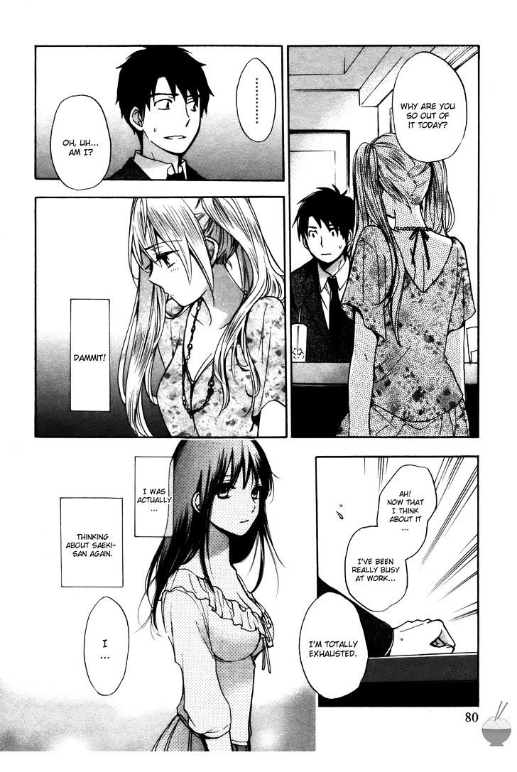 Velvet Kiss Chapter 20 : Confession Page 7