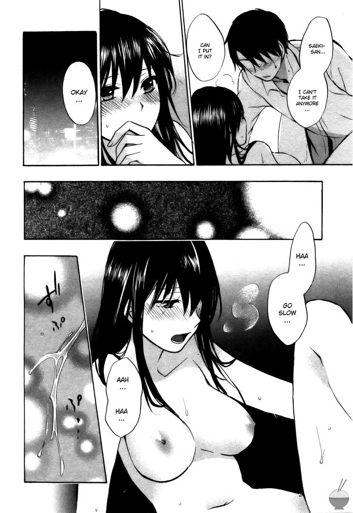 Velvet Kiss Chapter 21 : First Night Page 10