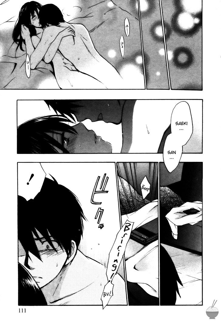 Velvet Kiss Chapter 21 : First Night Page 13