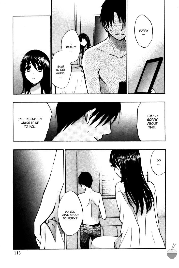 Velvet Kiss Chapter 21 : First Night Page 15