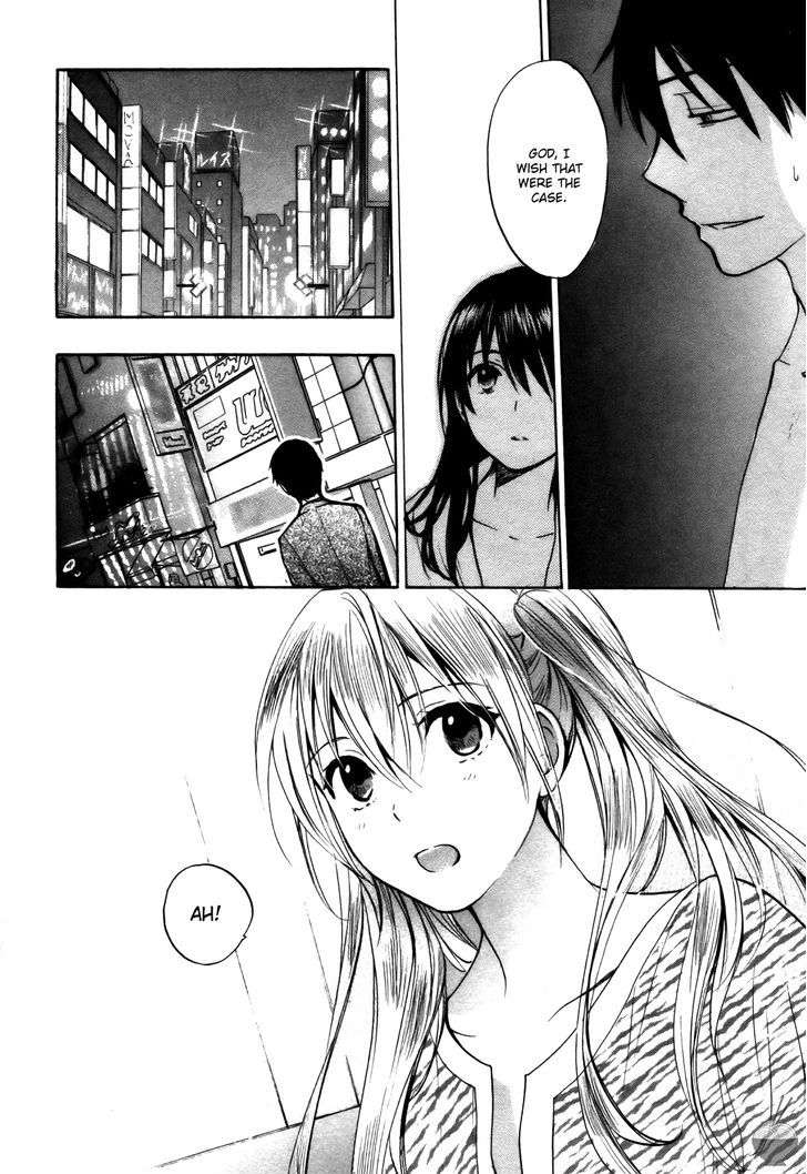 Velvet Kiss Chapter 21 : First Night Page 16