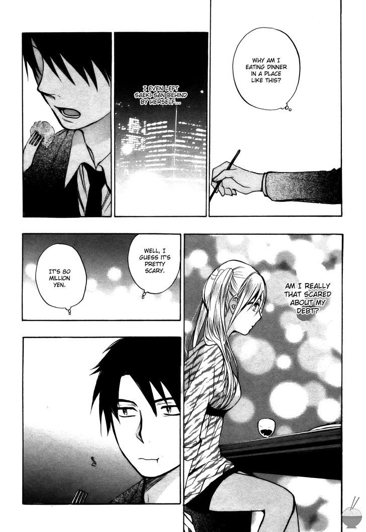 Velvet Kiss Chapter 21 : First Night Page 20
